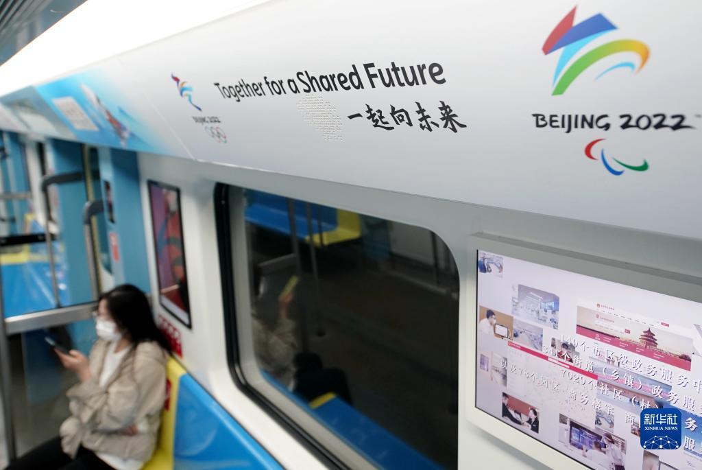 电子首存活动